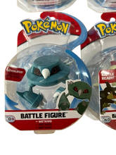 Lade das Bild in den Galerie-Viewer, Pokemon Battle Figuren - viele Motive