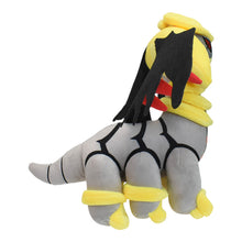 Lade das Bild in den Galerie-Viewer, Legendäres Schillerndes Giratina Kuscheltier Pokemon