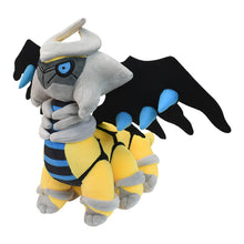 Lade das Bild in den Galerie-Viewer, Legendäres Schillerndes Giratina Kuscheltier Pokemon