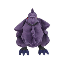 Lade das Bild in den Galerie-Viewer, Krarmor Corviknight Pokemon Plüsch Kuscheltier (ca. 21cm)