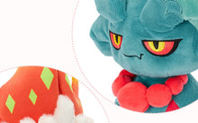 Lade das Bild in den Galerie-Viewer, Baojian, Brüllschweif, Flatterhaar oder Kriechflügel Pokemon Stofftiere