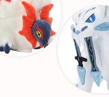 Lade das Bild in den Galerie-Viewer, Baojian, Brüllschweif, Flatterhaar oder Kriechflügel Pokemon Stofftiere