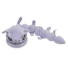 Lade das Bild in den Galerie-Viewer, Mew, Raichu, Steelix, Shiny Glurak uvm. Plüsch Pokemon