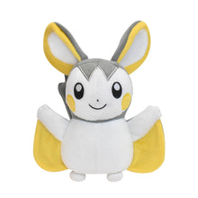Lade das Bild in den Galerie-Viewer, Blumen Pokemon Stofftiere Evoli, Galarian Gallopa, Feelinara, Hopplo uvm. kaufen