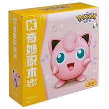 Lade das Bild in den Galerie-Viewer, Wundervolle Gengar, Pikachu, Piplup, Togepi, Relaxo oder Pummeluff Figur