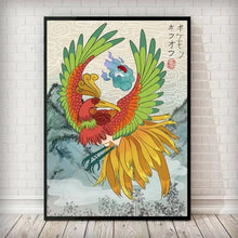 Lade das Bild in den Galerie-Viewer, Pokemon Wand Canvas Poster Dekoration
