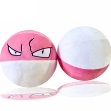 Lade das Bild in den Galerie-Viewer, Lektrobal Electrode oder Voltobal Voltorb Pokemon Plüsch (ca. 22cm)
