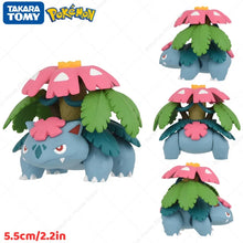 Lade das Bild in den Galerie-Viewer, Pokemon Ditto Jigglypuff Figuren - viele Motive zur Wahl
