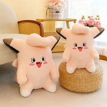 Lade das Bild in den Galerie-Viewer, Piepi Clefairy Große Plüsch Pokemon (35/45/80cm)
