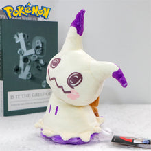 Lade das Bild in den Galerie-Viewer, Schillernde Pokemon Kuscheltiere Shiny Smettbo, Mimigma, Riolu, Raupy u. a.