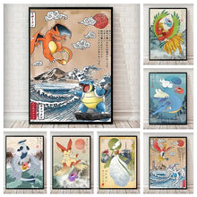 Lade das Bild in den Galerie-Viewer, Pokemon Wand Canvas Poster Dekoration