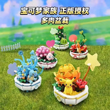 Lade das Bild in den Galerie-Viewer, Niedliche Pokemon Klemm-Baustein Figuren Spielzeug Sets