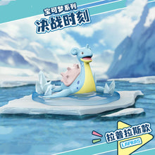 Lade das Bild in den Galerie-Viewer, Detailreiche Pokemon Figuren Dragoran, Glurak, Lapras, Turtok etc.