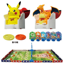 Lade das Bild in den Galerie-Viewer, Pokemon Ultimatch Pikachu gegen Glurak Charizard Spielzeug Set