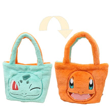Lade das Bild in den Galerie-Viewer, Pokemon 2in1 Plüsch Handtaschen - viele Motive