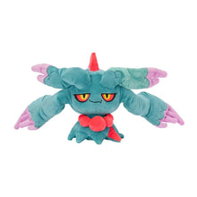 Lade das Bild in den Galerie-Viewer, Baojian, Brüllschweif, Flatterhaar oder Kriechflügel Pokemon Stofftiere