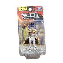 Lade das Bild in den Galerie-Viewer, Pokemon Trainer Figuren Ash Ketchum, Leon Cynthia Steven (ca. 7cm)