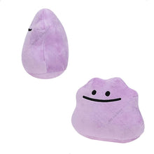 Lade das Bild in den Galerie-Viewer, Ditto Cosplay Gengar Plüsch Figur