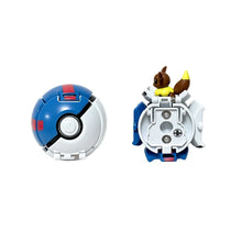 Lade das Bild in den Galerie-Viewer, Evoli Entwicklungen mit Pokeball und Figur, Blitza, Nachtara etc.