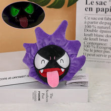 Lade das Bild in den Galerie-Viewer, Nebulak Gastly oder Zwirrlicht Duskull Plüsch Anhänger mit leuchtenden Augen bei Dunkelheit