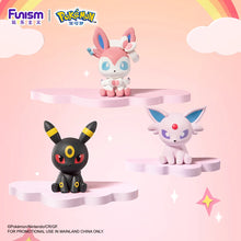 Lade das Bild in den Galerie-Viewer, Spielset 8 Stk. Pokebälle mit Evoli Entwicklungen Figuren