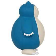 Lade das Bild in den Galerie-Viewer, Relaxo Pokemon Snorlax (ca. 4.5cm) Figur
