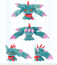 Lade das Bild in den Galerie-Viewer, Baojian, Brüllschweif, Flatterhaar oder Kriechflügel Pokemon Stofftiere