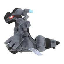Lade das Bild in den Galerie-Viewer, Zekrom Legendäres Pokemon Stofftier (ca. 14cm)