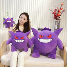 Lade das Bild in den Galerie-Viewer, XXL Gengar Plüschtier (ca. 20/40/60cm)