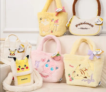 Lade das Bild in den Galerie-Viewer, Pokemon 2in1 Plüsch Handtaschen - viele Motive