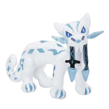 Lade das Bild in den Galerie-Viewer, Baojian, Brüllschweif, Flatterhaar oder Kriechflügel Pokemon Stofftiere