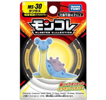 Lade das Bild in den Galerie-Viewer, Pokemon Lapras Figur (ca. 4.5cm)