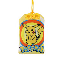 Lade das Bild in den Galerie-Viewer, Pokmeon Omamori Anhänger Keychains