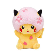 Lade das Bild in den Galerie-Viewer, Sakura Pikachu Plüsch Pokemon Kuscheltier (ca. 16cm)