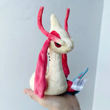Lade das Bild in den Galerie-Viewer, Niedliches Milotic Plüch Pokemon (ca. 15cm)