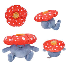 Lade das Bild in den Galerie-Viewer, Giflor Vileplume Plüsch Pokemon (ca. 10cm)