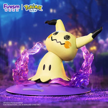 Lade das Bild in den Galerie-Viewer, Mimigma Mimikyu Figur (ca. 8cm)