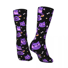 Lade das Bild in den Galerie-Viewer, Farbenfrohe Gengar Socken in vielen bunten Motiven