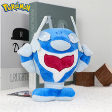 Lade das Bild in den Galerie-Viewer, Palafin Delfinator Plüschtier Pokemon (ca. 13cm)