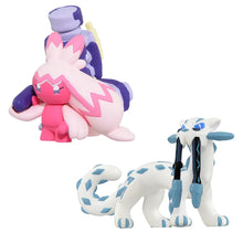 Lade das Bild in den Galerie-Viewer, Baojian Chien-Pao oder Granforgita Tinkaton Pokemon Figur