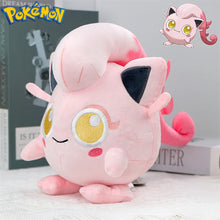 Lade das Bild in den Galerie-Viewer, Brüllschweif Scream Tail Pokemon Kuscheltier (ca. 20cm)