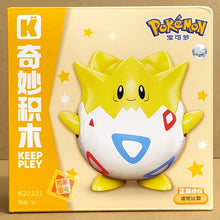 Lade das Bild in den Galerie-Viewer, Pokemon Baustein Figuren (Gengar, Plinfa, Relaxo, Pikachu, Pummeluff, Togepi)