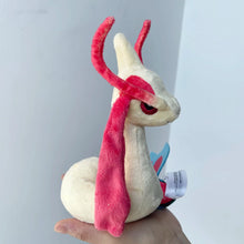 Lade das Bild in den Galerie-Viewer, Niedliches Milotic Plüch Pokemon (ca. 15cm)