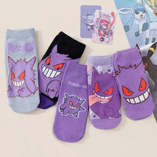 Lade das Bild in den Galerie-Viewer, Gengar Socken Pack - 5 Paar Pokemon Socken für Erwachsene