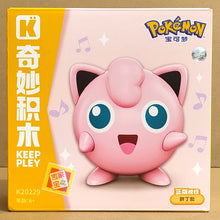 Lade das Bild in den Galerie-Viewer, Pokemon Baustein Figuren (Gengar, Plinfa, Relaxo, Pikachu, Pummeluff, Togepi)