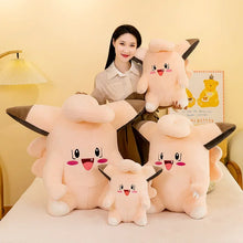 Lade das Bild in den Galerie-Viewer, Piepi Clefairy Große Plüsch Pokemon (35/45/80cm)