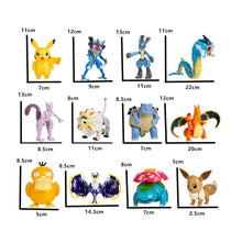 Lade das Bild in den Galerie-Viewer, Großer Pokeball mit Figur (Mew, Mewtu, Lunala, Turtok, Evoli uvm.)
