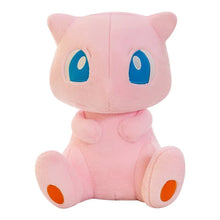 Lade das Bild in den Galerie-Viewer, XXL Mew Plüsch Pokemon (ca. 35-70cm)
