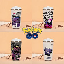 Lade das Bild in den Galerie-Viewer, Gengar Thermo Kaffee Becher (500ml)