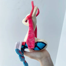 Lade das Bild in den Galerie-Viewer, Niedliches Milotic Plüch Pokemon (ca. 15cm)